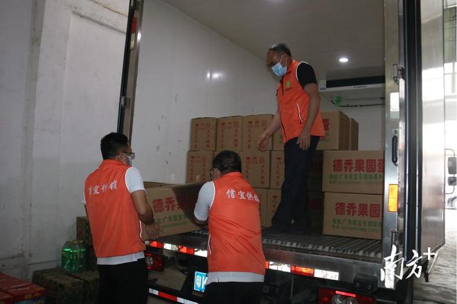 储备充足！信宜全力保障疫情高中低风险区生活物资供应